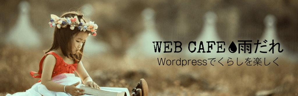 f:id:book-aoringo:20171225145953p:plain f:id:book-aoringo:20171225145953p:plain