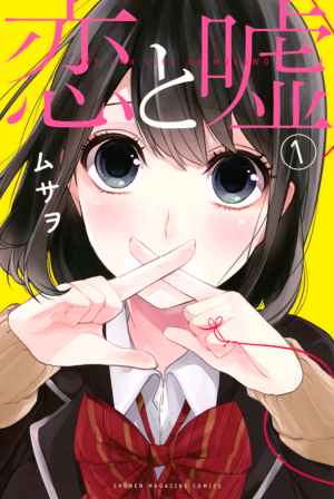 f:id:book-hack:20170726145517p:plain f:id:book-hack:20170726145517p:plain