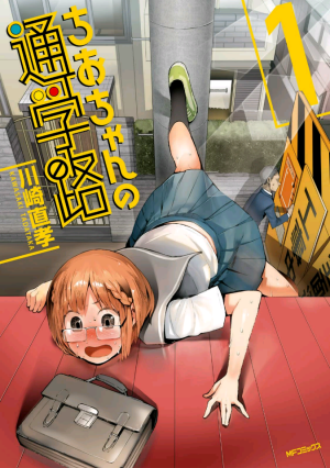 f:id:book-hack:20170728125931p:plain f:id:book-hack:20170728125931p:plain