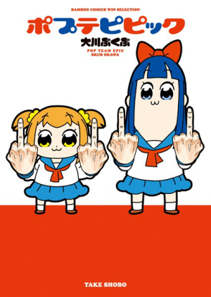f:id:book-hack:20170807111000j:plain f:id:book-hack:20170807111000j:plain