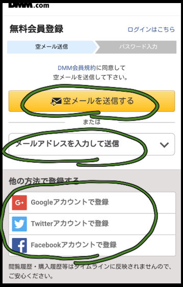 f:id:book-hack:20170828163146p:plain