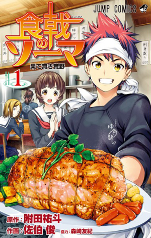 f:id:book-hack:20170901113026j:plain f:id:book-hack:20170901113026j:plain