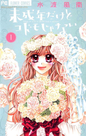 f:id:book-hack:20170905121030j:plain f:id:book-hack:20170905121030j:plain