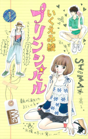 f:id:book-hack:20170907122705j:plain f:id:book-hack:20170907122705j:plain