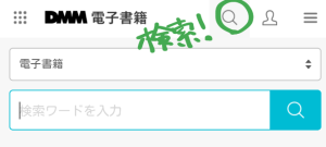 f:id:book-hack:20170913103508p:plain f:id:book-hack:20170913103508p:plain