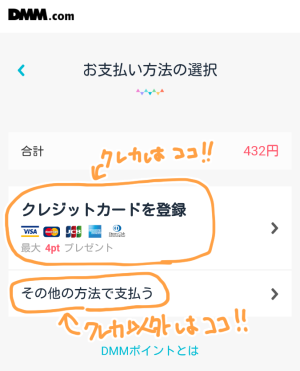 f:id:book-hack:20170913111215p:plain f:id:book-hack:20170913111215p:plain