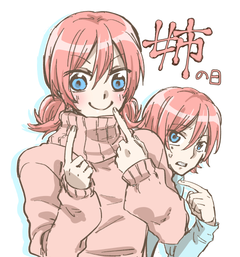 今日の「ぶくはく!」らくがき f:id:book-hack:20171206173629j:plain