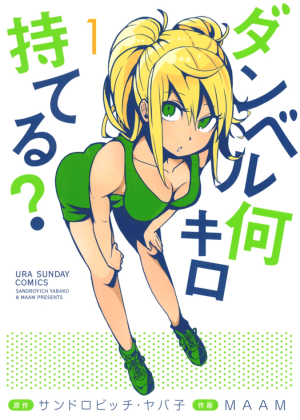 f:id:book-hack:20171212170522p:plain f:id:book-hack:20171212170522p:plain