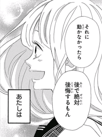 f:id:book-hack:20180109115522p:plain f:id:book-hack:20180109115522p:plain