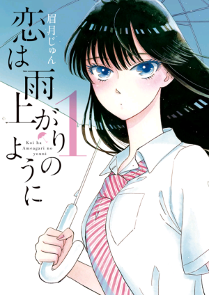 f:id:book-hack:20180112121922p:plain f:id:book-hack:20180112121922p:plain