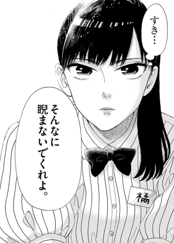 f:id:book-hack:20180112121938p:plain f:id:book-hack:20180112121938p:plain