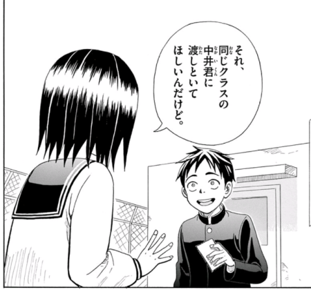 f:id:book-hack:20180119113358p:plain f:id:book-hack:20180119113358p:plain