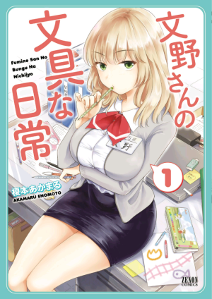 f:id:book-hack:20180123112054p:plain f:id:book-hack:20180123112054p:plain