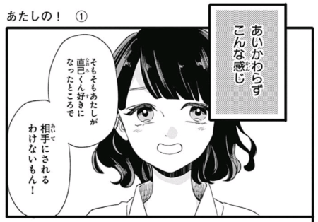 f:id:book-hack:20180125130129p:plain f:id:book-hack:20180125130129p:plain
