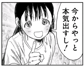 f:id:book-hack:20180129115109p:plain f:id:book-hack:20180129115109p:plain