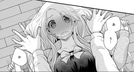 f:id:book-hack:20180215164509p:plain f:id:book-hack:20180215164509p:plain