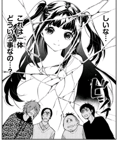 f:id:book-hack:20180227141813p:plain f:id:book-hack:20180227141813p:plain