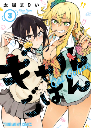 f:id:book-hack:20180301163906p:plain f:id:book-hack:20180301163906p:plain