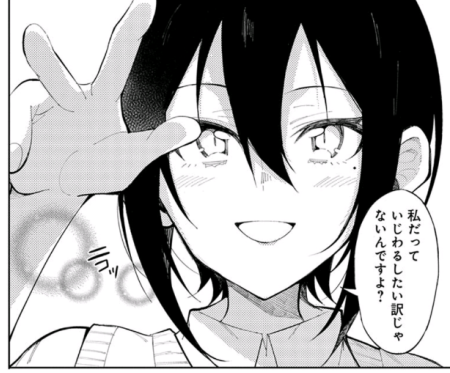 f:id:book-hack:20180301163927p:plain f:id:book-hack:20180301163927p:plain