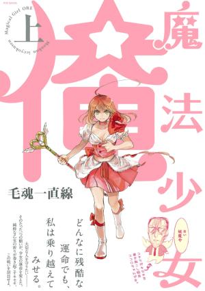 f:id:book-hack:20180302180709p:plain f:id:book-hack:20180302180709p:plain