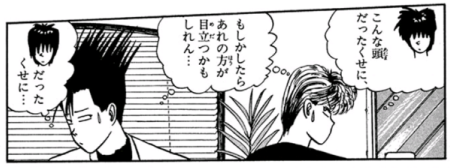 f:id:book-hack:20180329142956p:plain f:id:book-hack:20180329142956p:plain