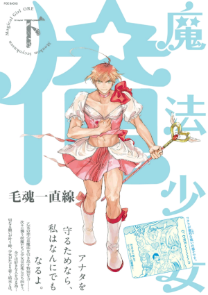 f:id:book-hack:20180403123714p:plain f:id:book-hack:20180403123714p:plain