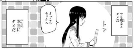 f:id:book-hack:20180406122108p:plain f:id:book-hack:20180406122108p:plain