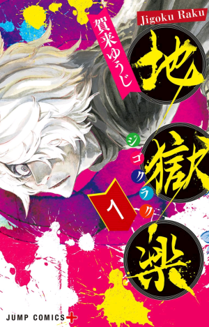 f:id:book-hack:20180410144153p:plain f:id:book-hack:20180410144153p:plain