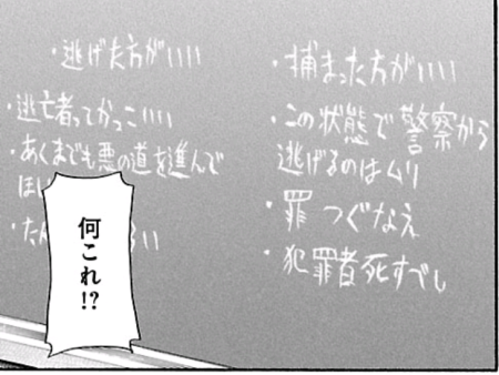f:id:book-hack:20180411121456p:plain f:id:book-hack:20180411121456p:plain