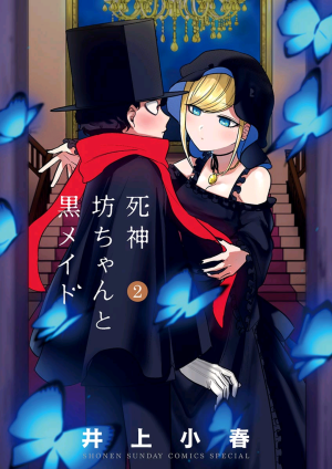 f:id:book-hack:20180412113748p:plain f:id:book-hack:20180412113748p:plain
