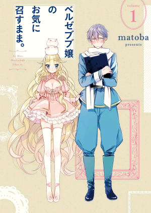 f:id:book-hack:20180413114758p:plain f:id:book-hack:20180413114758p:plain