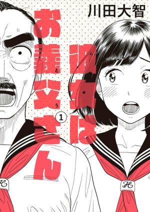 f:id:book-hack:20180416114932p:plain f:id:book-hack:20180416114932p:plain