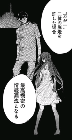 f:id:book-hack:20180419114725p:plain f:id:book-hack:20180419114725p:plain