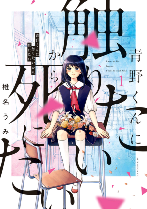 f:id:book-hack:20180424115842p:plain f:id:book-hack:20180424115842p:plain