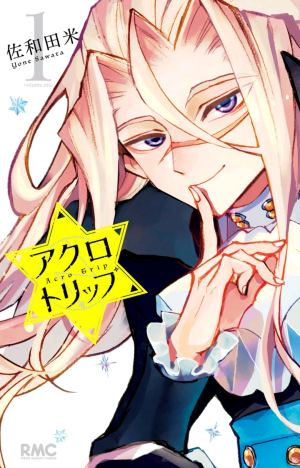 f:id:book-hack:20180425125531p:plain f:id:book-hack:20180425125531p:plain