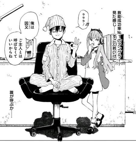 f:id:book-hack:20180507124415p:plain f:id:book-hack:20180507124415p:plain