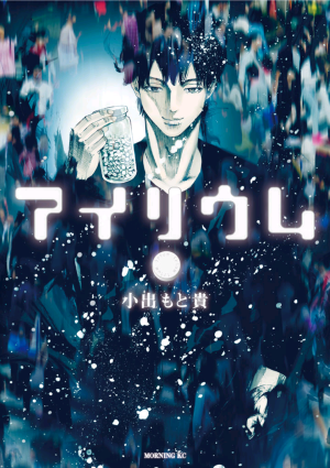 f:id:book-hack:20180511112552p:plain f:id:book-hack:20180511112552p:plain