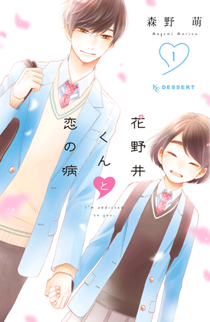f:id:book-hack:20180514124241p:plain f:id:book-hack:20180514124241p:plain