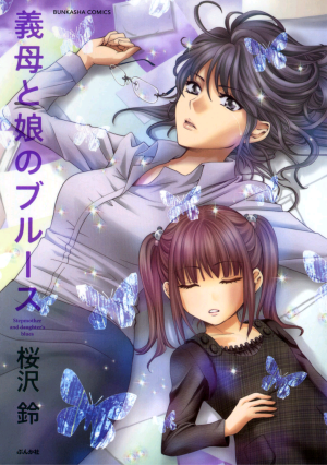 f:id:book-hack:20180515121159p:plain f:id:book-hack:20180515121159p:plain