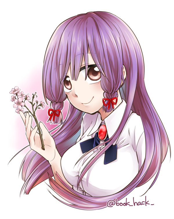 f:id:book-hack:20180516170854j:plain f:id:book-hack:20180516170854j:plain