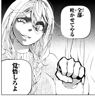 f:id:book-hack:20180517103858p:plain f:id:book-hack:20180517103858p:plain