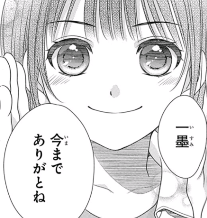 f:id:book-hack:20180525114622p:plain f:id:book-hack:20180525114622p:plain