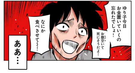 f:id:book-hack:20180601125622p:plain f:id:book-hack:20180601125622p:plain