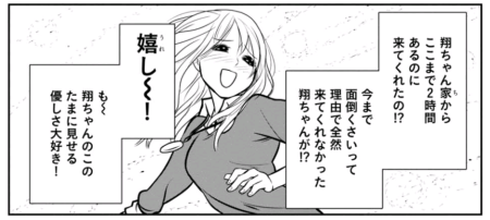 f:id:book-hack:20180601130144p:plain f:id:book-hack:20180601130144p:plain