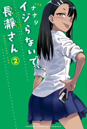 f:id:book-hack:20180611122245p:plain f:id:book-hack:20180611122245p:plain