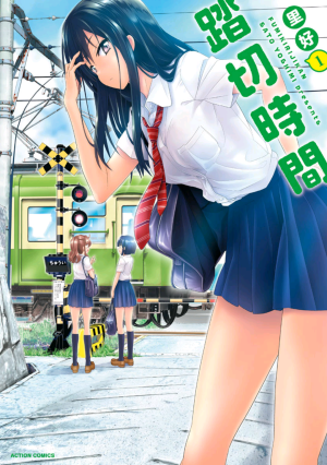 f:id:book-hack:20180613141137p:plain f:id:book-hack:20180613141137p:plain