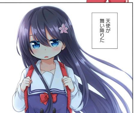 f:id:book-hack:20180618145304p:plain f:id:book-hack:20180618145304p:plain