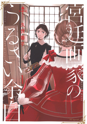 f:id:book-hack:20180621124722p:plain f:id:book-hack:20180621124722p:plain