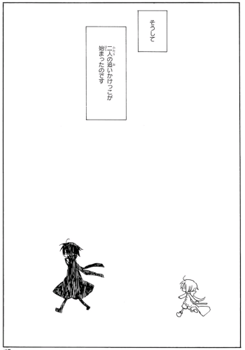 f:id:book-hack:20180628125300p:plain f:id:book-hack:20180628125300p:plain