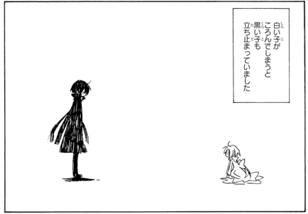 f:id:book-hack:20180628125326p:plain f:id:book-hack:20180628125326p:plain